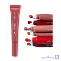 رژ لب مایع سیلکی کر آلیکس آوینALIX AVIEN مدل Silky Care Lip Gloss همه شماره ها