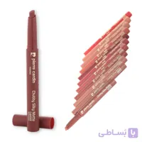 رژ لب پیچی مات پیرکاردینpierre cardin مدل Chubby Silky Matte همه شماره ها