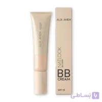 بی بی کرم آلیکس آوینALIX AVIEN مدل BB Cream Natlook با SPF15 حجم 30 همه شماره ها