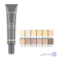 کرم پودر مات آلیکس آوینALIX AVIEN مدل Matte Foundation حجم 40 همه شماره ها
