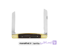 قلمتراش دو تیغ دسته شاخ گوزن 11 سانت استاد ناصر وفا