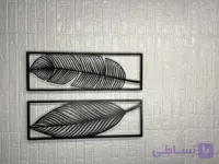 تابلو دکوراتیو فلزی طرح فسیل برگ