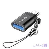 مبدل MicroUSB2.0 به OTG یسیدو مدل GS07