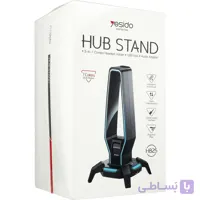 هولدر دسته بازی، استند هدست و هاب USB یسیدو مدل HB25