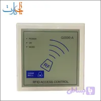 کارتخوان RFID مدل Q2000-A