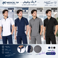 اسکراب شلوار مردانه مدل خان