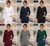 اسکراب شلوار زنانه مدل هما