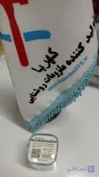 تبدیل 3 به 2 چراغ دار هادرون مدل A10 گارانتی دار