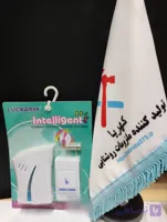 زنگ بی سیم باطری خور برند LUKARM مدل 8610