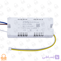 درایور ۴۰*۲ وات سه حالته ریموت خور بلوتوثی