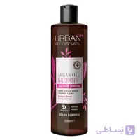 ماسک مو تقویت‌کننده اوربن کر (Urban Care) حاوی روغن آرگان و کراتین – حجم ۲۵۰ میلی‌لیتر