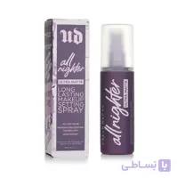 اسپری فیکس‌کننده آرایش اوربن دیکی (Urban Decay) مدل All Nighter با فینیش فوق‌العاده مات (Ultra Matte) حجم ۱۱۸ میلی‌لیتر