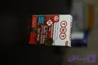 قرص افزلیش وزن تی ان تی