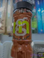 پودر پاپریکا ترکی