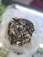 بخور پر