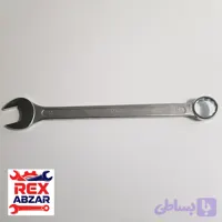 آچار یکسر تخت و یکسر رینگی سایز 30 آتا