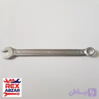 آچار یکسر تخت و یکسر رینگی سایز 7 آتا