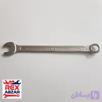 آچار یکسر تخت و یکسر رینگی سایز 8 آتا
