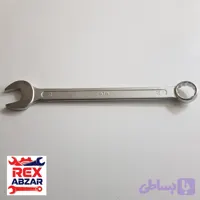 آچار یکسر تخت و یکسر رینگی سایز 22 آتا