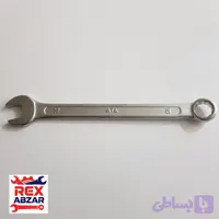 آچار یکسر تخت و یکسر رینگی سایز 10 آتا