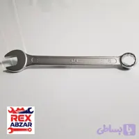 آچار یکسر تخت و یکسر رینگی سایز 17 آتا