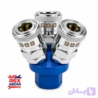 کوپلینگ باد مادگی سه راهی مدل SJV-2 برند PAS