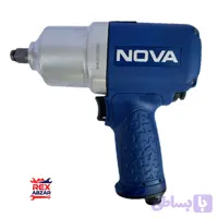 آچار بکس بادی نووا مدل NTA 1102