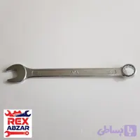 آچار یکسر تخت و یکسر رینگی سایز 11 آتا