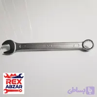 آچار یکسر تخت و یکسر رینگی سایز 16 آتا