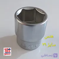 بکس بلند درایو ۱/۲ سایز 1۰ میلیمتر دوازده پر هنس(HANS)