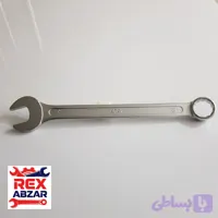 آچار یکسر تخت و یکسر رینگی سایز 19 آتا