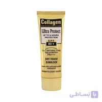 ضد آفتاب کلاژن وکالی SPF90 | محافظت کامل و بدون رنگ
