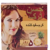 کرم و مراقبت پوست
