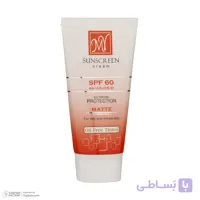 کرم ضد آفتاب رنگی SPF60 مناسب پوست نرمال و خشک مای