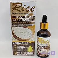 سرم برنج وکالی 50ml | روشن کننده و جوانساز پوست