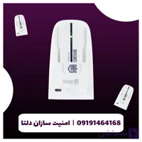 مودم 4G LTE اسفیورد مدل UP-PT3000