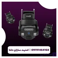 دوربین مداربسته بی‌سیم اسفیورد مدل Z550