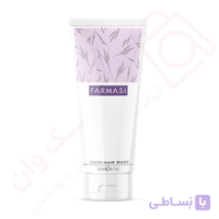 ماسک مو اسطوخودوس فارماسی حجم 200 میل