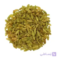 کشمش سبز صادراتی