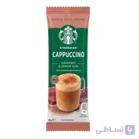 کاپوچینو فوری استارباکس