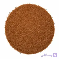 خاکشیر