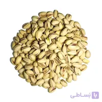 پسته اکبری صدفی (کم نمک)