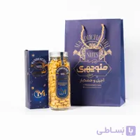 شیشه ی پسته اکبری نمکی
