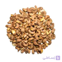 بادام هندی با پوست
