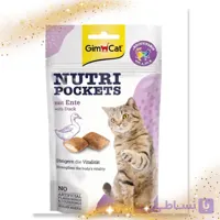 تشویقی گربه جیم کت Nutri Pockets اردک 60 گرم (تقویت سیستم ایمنی)