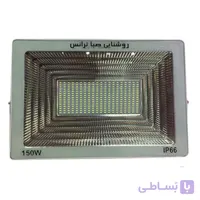 پرژکتور 150 وات صباترانس مدل IPAD SMD