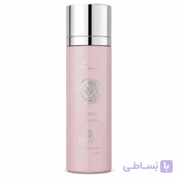 ادکلن روونا یارا ۳۰ میل | عطر شرکتی جیبی زنانه با رایحه ملایم و مخملی