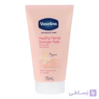 کرم مرطوب‌کننده دست و ناخن وازلین مدل 10X-Stronger مناسب برای انواع پوست حجم 75 میلی‌لیتر