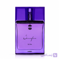 عطر زنانه اجمل مدل Sacrifice for Her