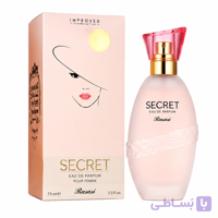 ادو پرفیوم زنانه رساسی مدل Secret حجم 75 میل